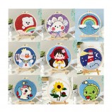 Adult Punch Needle Embroidery Kit, Animal & Nature Cross Stitch Set