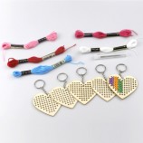 Wholesale Custom DIY Wood Crochet Accessories Wooden Cross Stitch Keychain Heart Shape