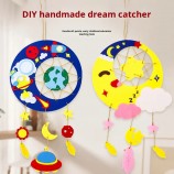 Handmade Dream Catcher and Wind Chime Decor Children's Day Non-Woven Fabric DIY Gift Kit Family Creative Felt Craft for Kids