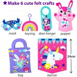 DIY Handmade Felt Tote Toy Kids' First Easy Sewing Bag Kit Creative Paste Arts and Crafts