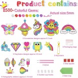 DIY Children's Handmade Sticker Painting Frame Full Drill Diamond Painting Elementary Level Creative Paste Toys