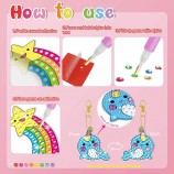 DIY Children's Handmade Sticker Painting Frame Full Drill Diamond Painting Elementary Level Creative Paste Toys